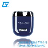 剃須刀有使用壓鑄模具嗎？