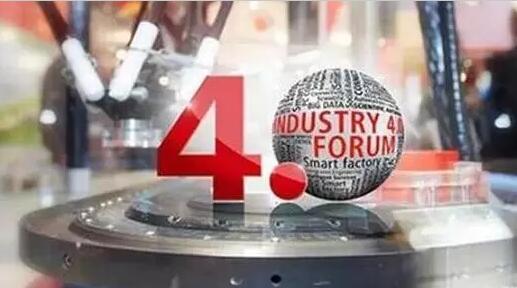 “工業(yè)4.0”，鋁合金壓鑄廠能從中獲益嗎？