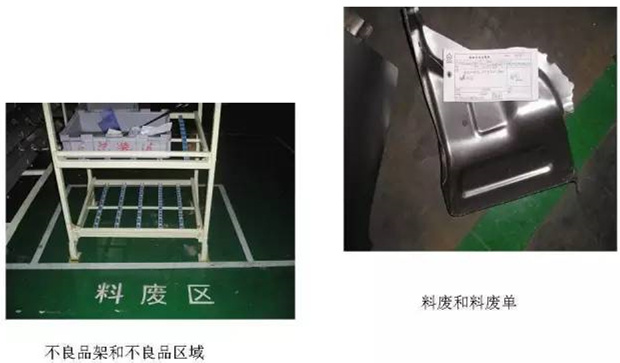 大招，深圳壓鑄公司物流目視化