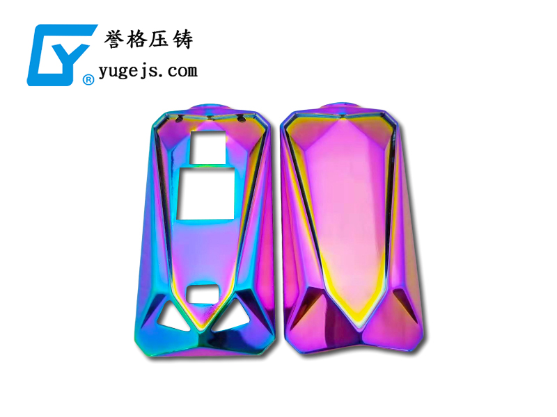 回顧歷史，壓鑄廠要避免重蹈覆轍