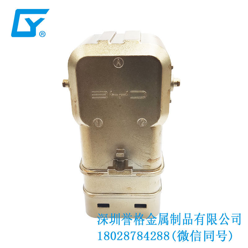 直流DC充電槍防塵保護(hù)罩有使用鎂合金壓鑄件嗎？