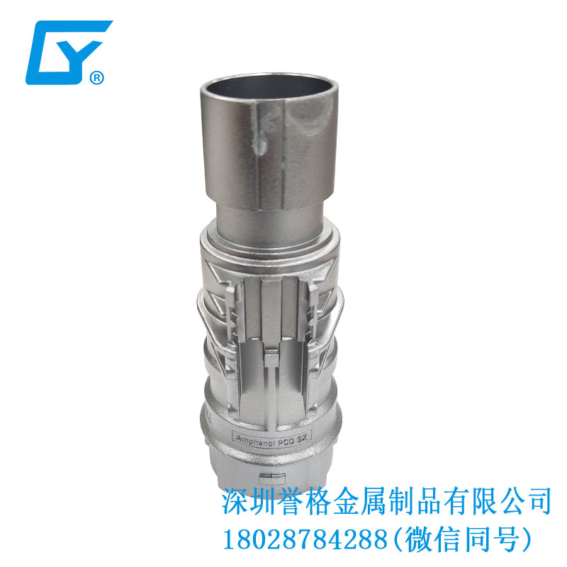 歐標(biāo)電動汽車充電槍有用到鋁合金壓鑄產(chǎn)品嗎？