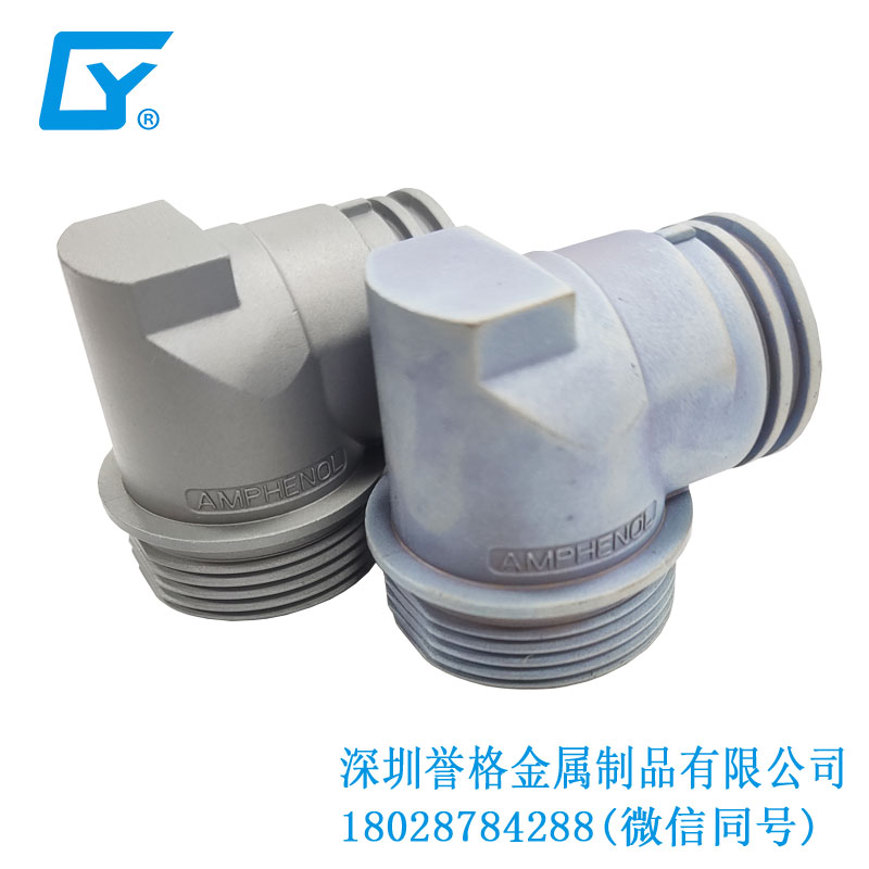 壓鑄產(chǎn)品和真空電鍍的相性如何？