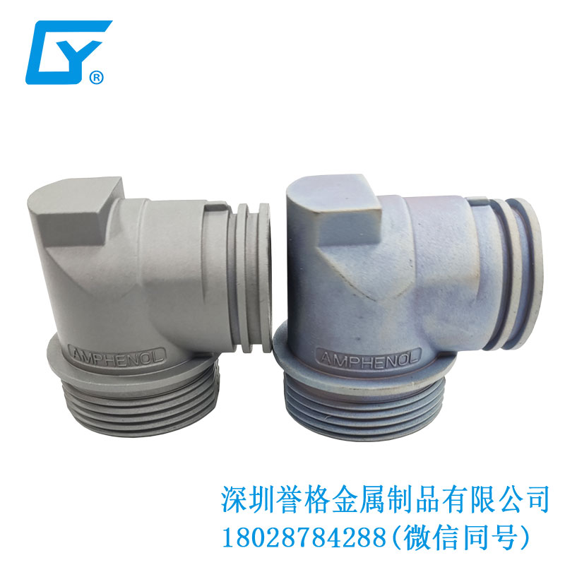 歐標(biāo)超級充電站有應(yīng)用鋁合金壓鑄產(chǎn)品嗎？
