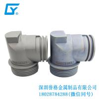 歐標(biāo)超級充電站有應(yīng)用鋁合金壓鑄產(chǎn)品嗎？