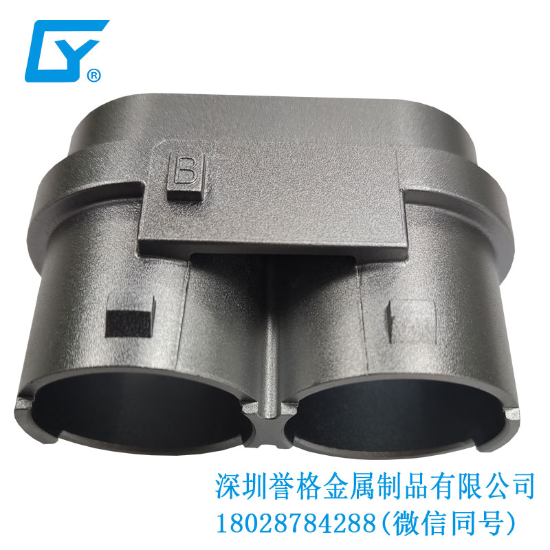 直流DC充電口配件有用到鋁合金壓鑄件嗎？