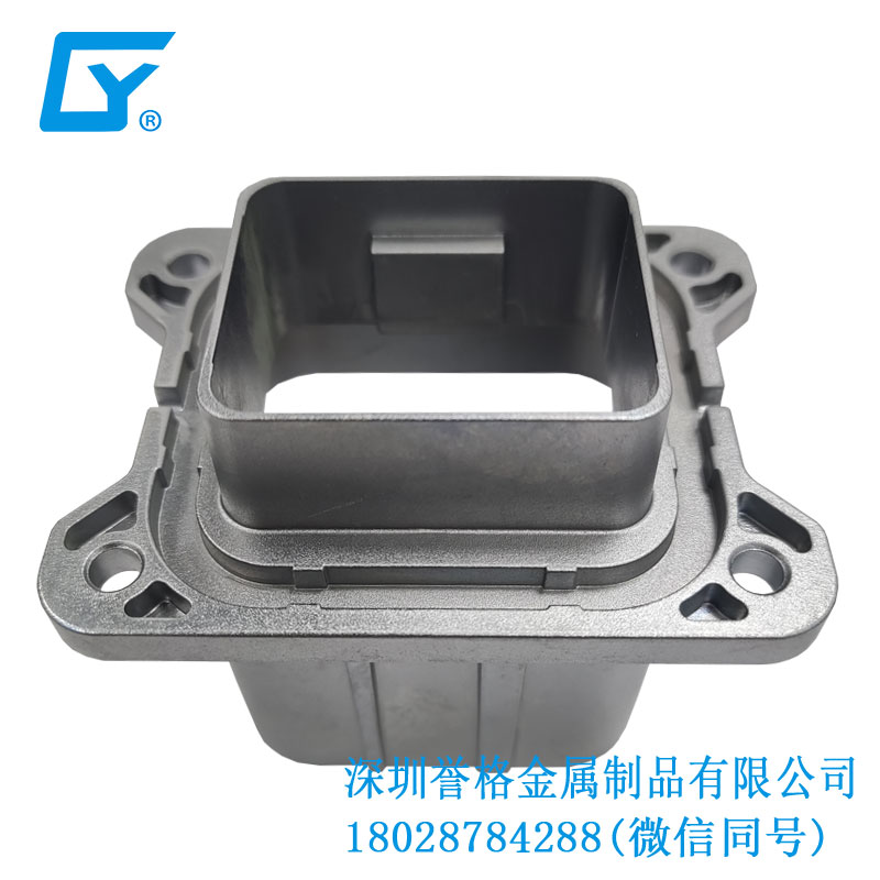 美標(biāo)新能源充電槍有用到壓鑄模具嗎？