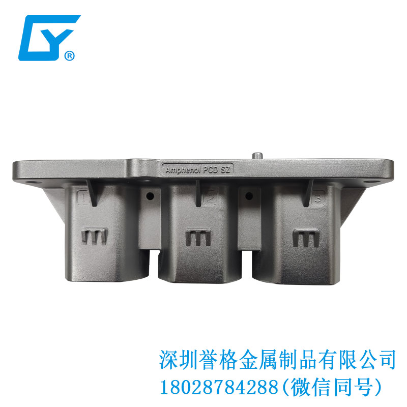 捕食者無人機有使用鋅合金壓鑄工藝嗎？